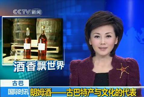 ������ʱ��(�й���)�������ǲ�!